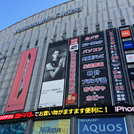 Yodobashi Akiba