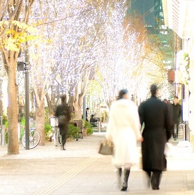 marunouchi