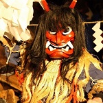 Namahage