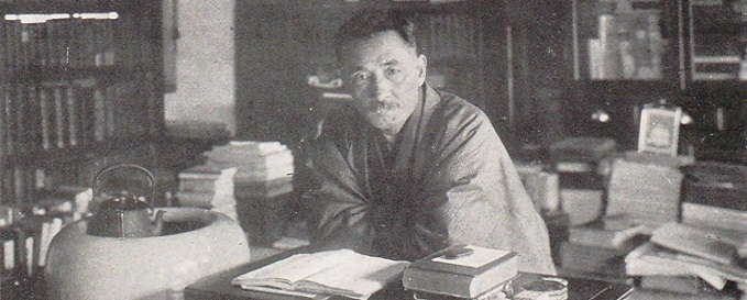 Soseki Natsume