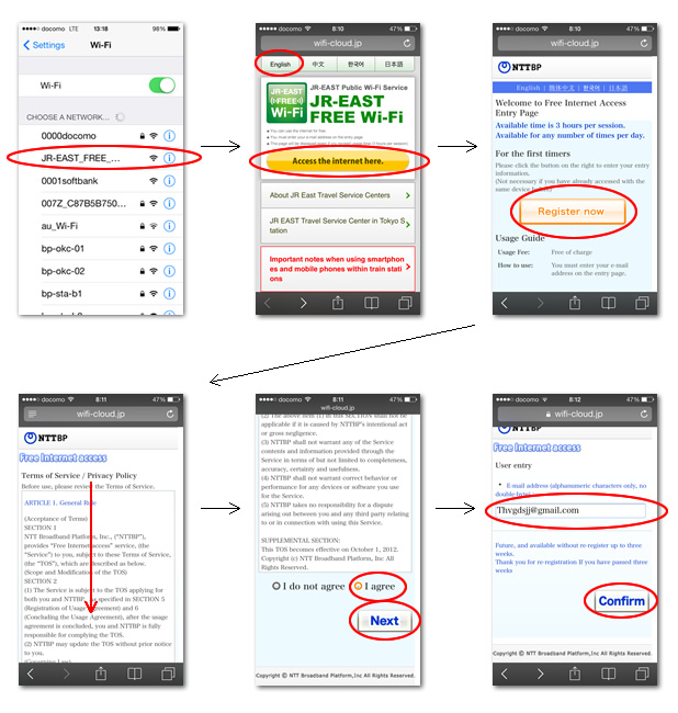 how to connect JR-EAST Free-WiFi(Step1)