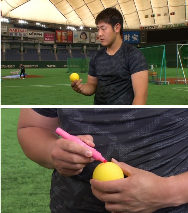 kazuma's swing practice