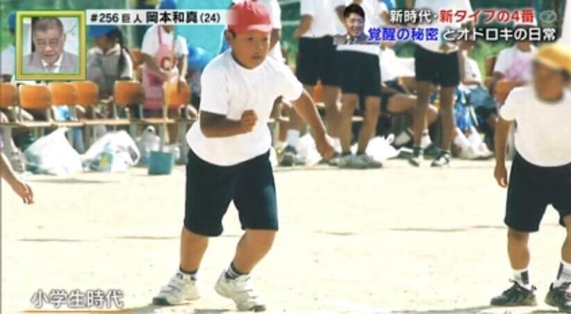 kazuma in elementary school