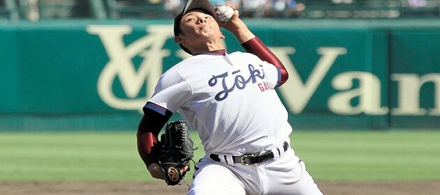 yuki's pitching in high school