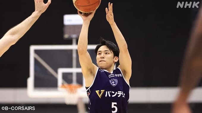 yuki in yokohama