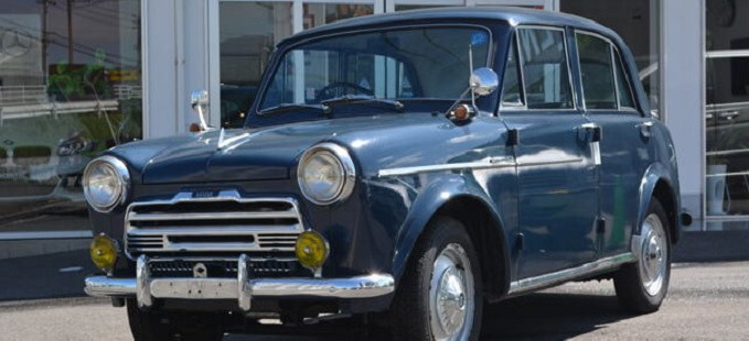 DATSUN 210
