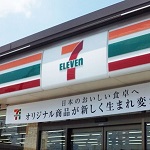 seven eleven