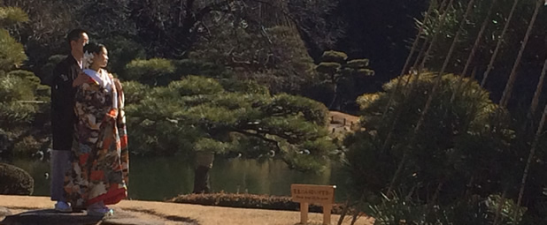 Japanese couple