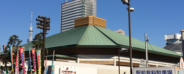 Ryogoku Kokugikan panorama