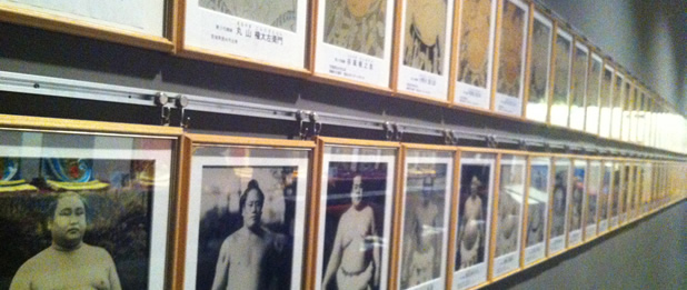 sumo old photos