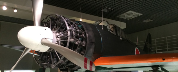 A6M Zero (Zerosen)