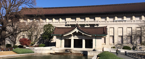 panorama of Tokyo National Museum