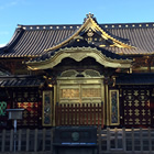 Ueno park